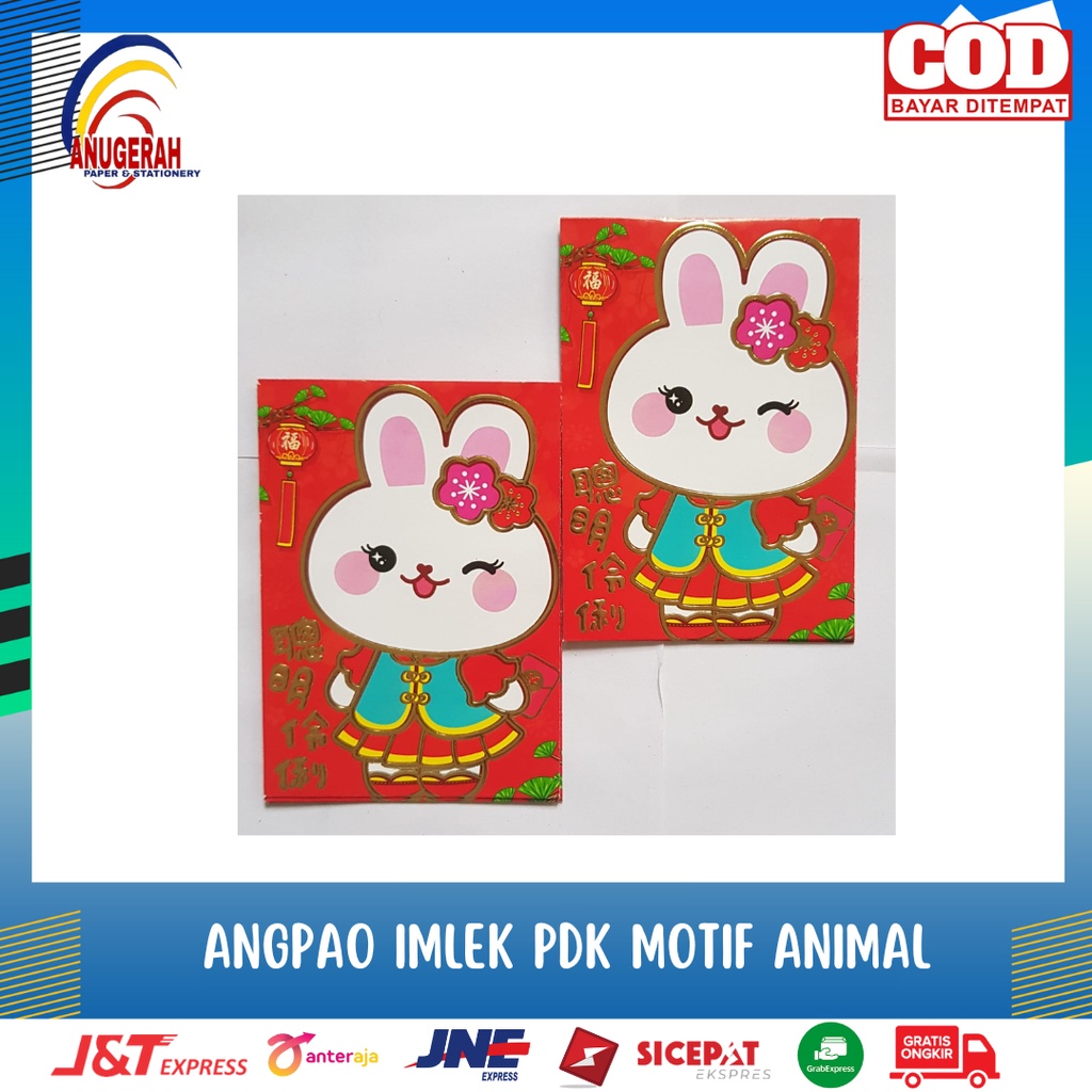 

ANGPAO IMLEK PDK MOTIF ANIMAL (PAK)