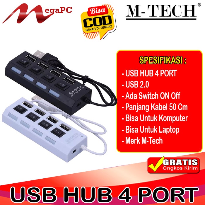 USB HUB 2.0 4 Port Switch ON OFF