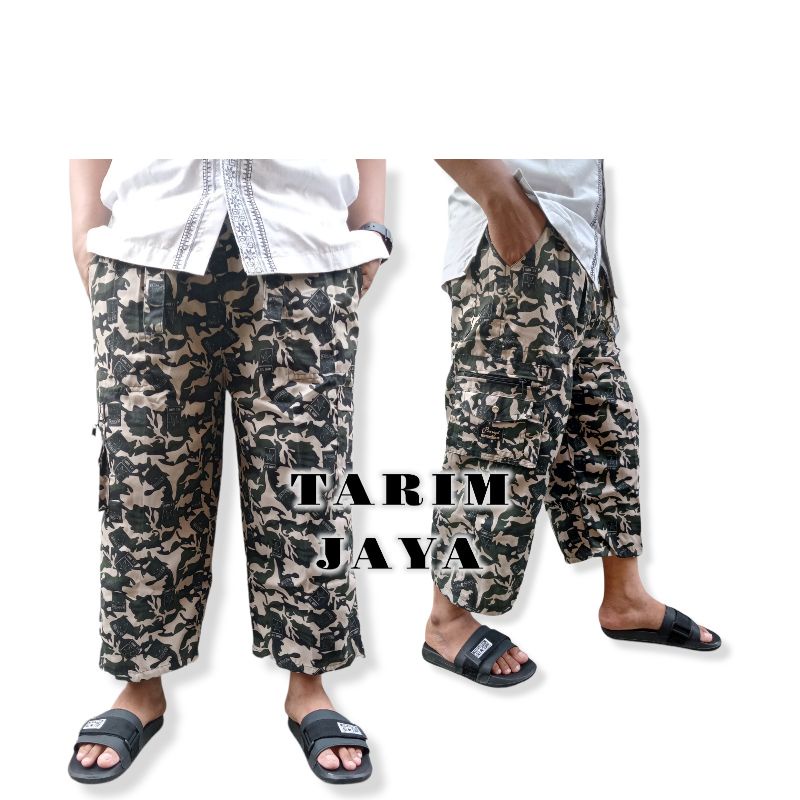 CELANA SIRWAL LORENG JUMBO KANTONG SAMPING BAHAN KATUN TUIL/PANGSI LORENG JUMBO KANTONG SAMPING KEKI