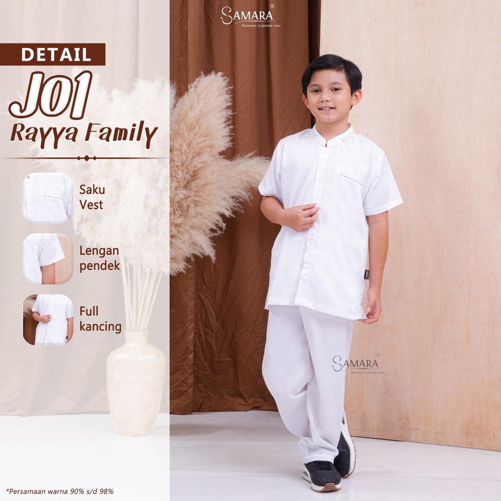 SAMARA KOKO ANAK WARNA PUTIH J01 DAN I01