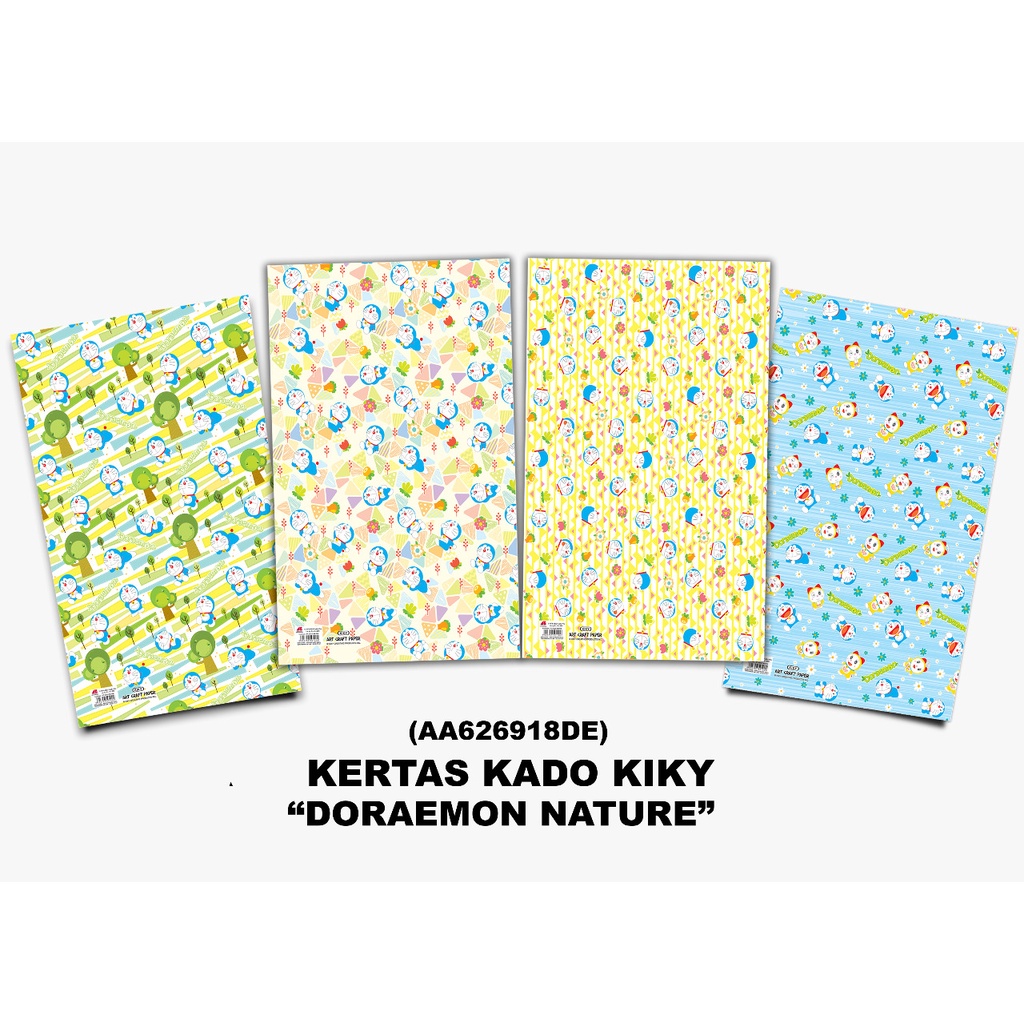 Grosir Kertas Kado KIKY / Bungkus kado / Gift wrap Motif Fancy random - 1 pack