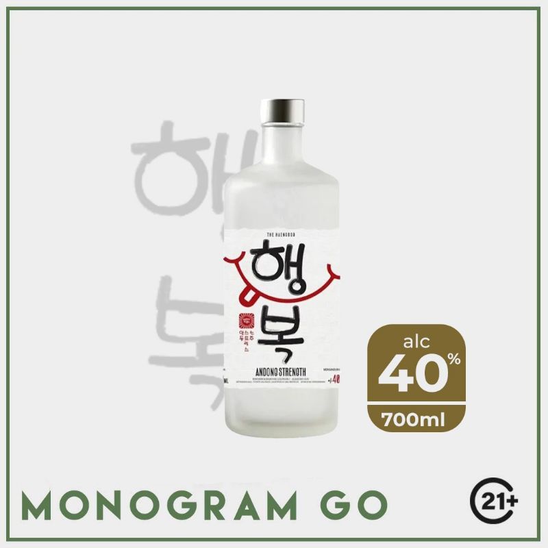 Jual Andong Soju Premium Strenght Original 700ml Shopee Indonesia