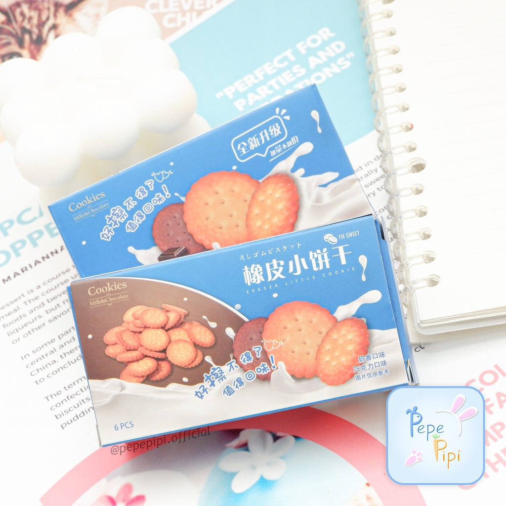 Penghapus Box Cookies No.1313 Eraser Setip Stip Hapusan Pensil Permen Kue Coklat 1 Set