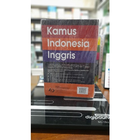 

Kamus Indonesia-Inggris terlengkap (john m. echols)