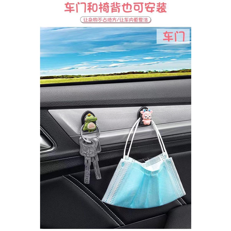 Car cartoon cute invisible hook, Hiasan Kait invisible Buaya Kecil