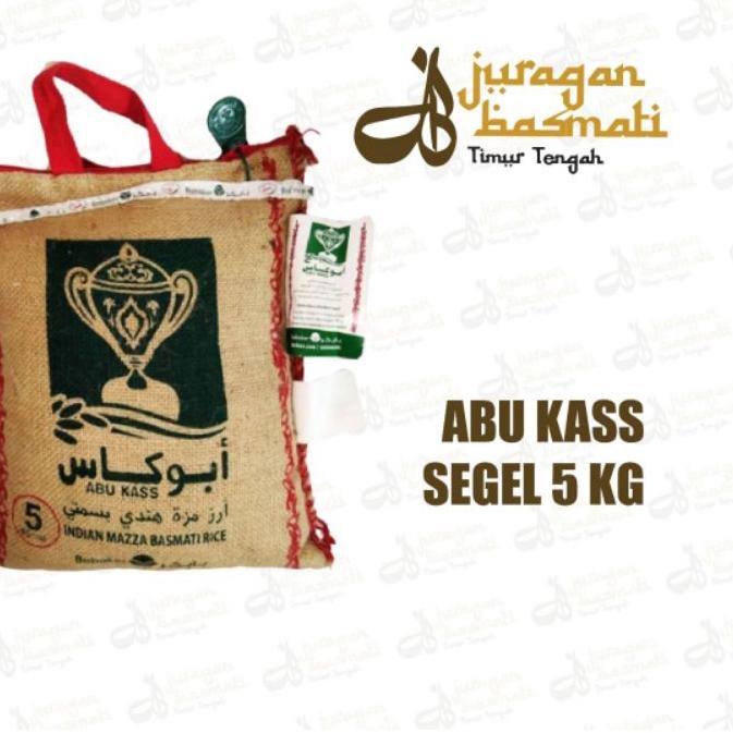 

➷ BERAS BASMATI 5kg ❃