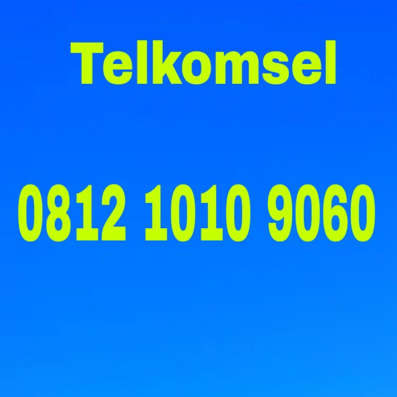 Nomor cantik Simpati Telkomsel abab 0812 1010 9060