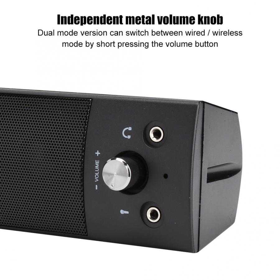 SADA Speaker Stereo Super Bass Soundbar Desktop Active Speaker HiFi Stereo Heavy Bass - V-117