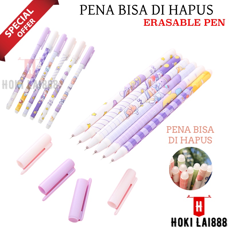 

[HKL] PULPEN GEL BISA DI HAPUS / PENA BISA DI HAPUS / PENA TINTA GEL BISA DI HAPUS KARAKTER VARIATIF / BOLPOIN GEL ERASABLE PEN