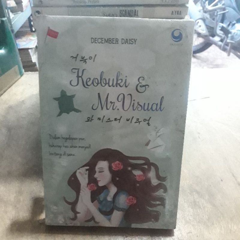 Novel KEOBUKI & Mr Visual by December Daisy
