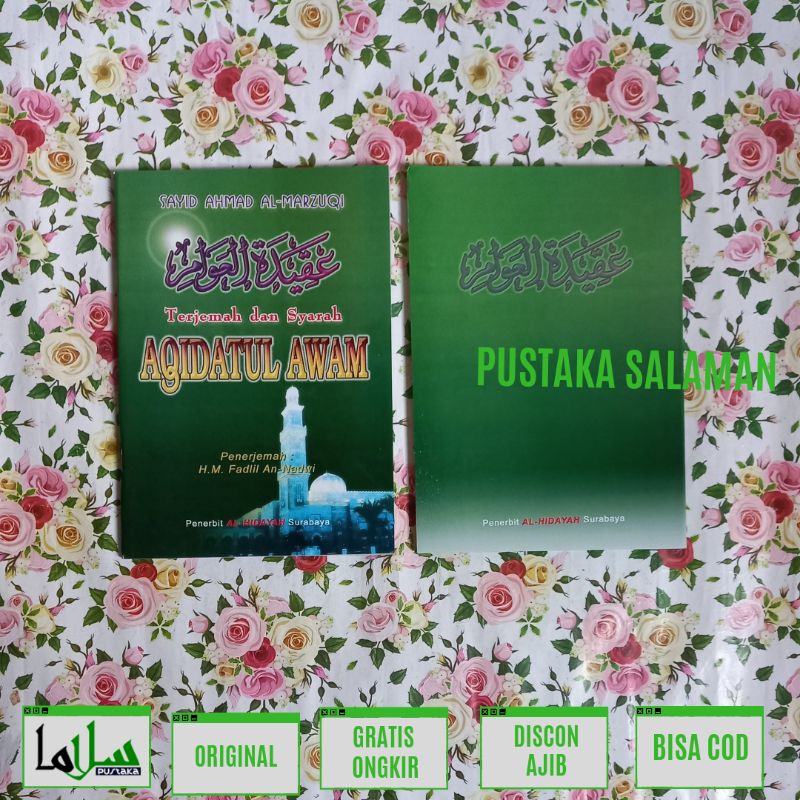 terjemah dan syarah aqidatul awam