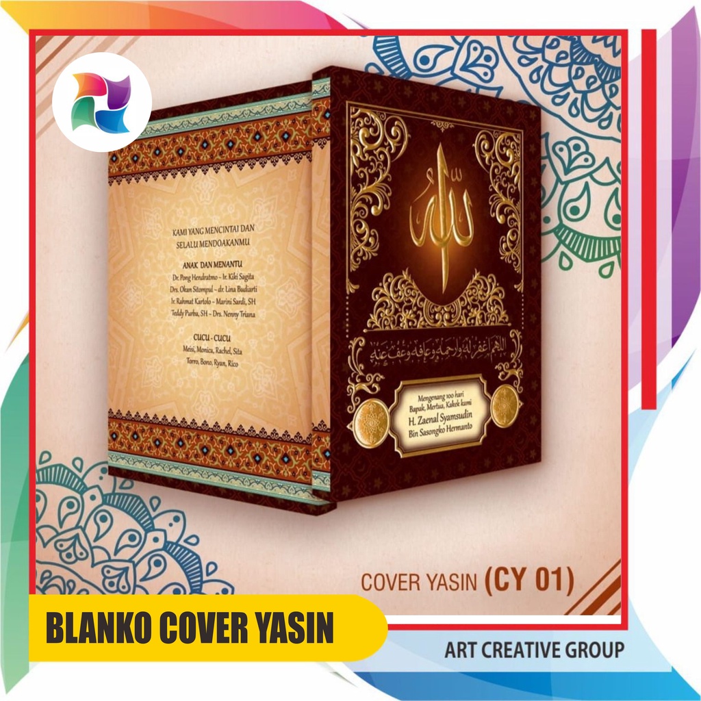 

Kertas Blangko Cover Yasin Kusuma Foil Emas