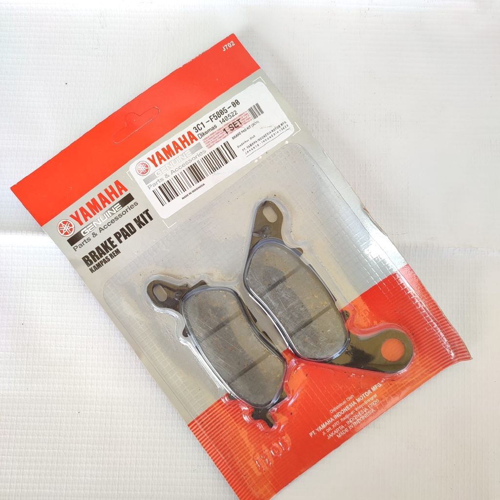 KAMPAS REM CAKRAM DEPAN YAMAHA NMAX VIXION MIO J MX 3CI-F5805-00
