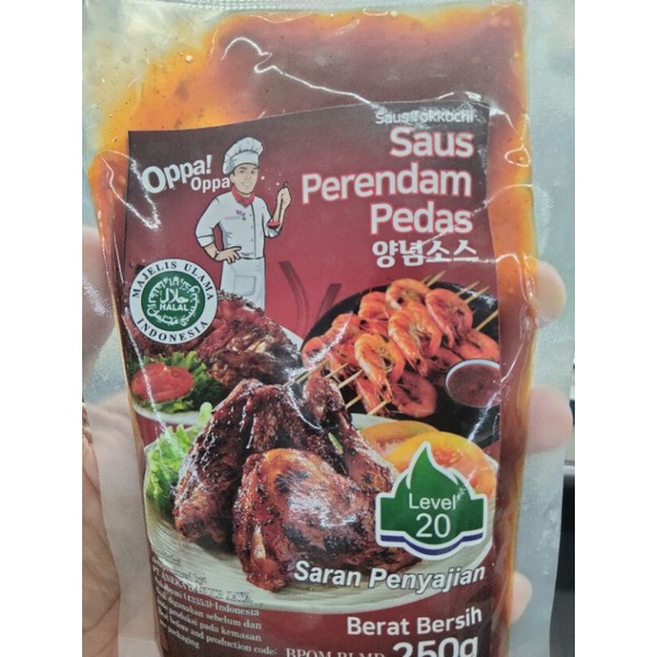 

Saus perendaman pedas level 20