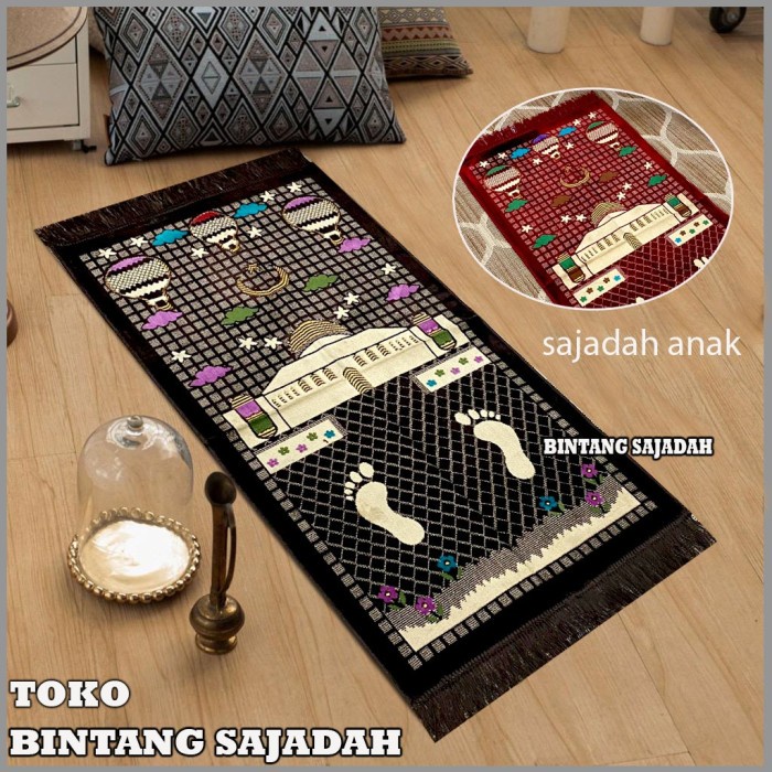 Sajadah Sajadah Turkey Sajadah Anak Turki Ukuran 53 cm x 110 cm - Cokelat(C5M7) Sajadah Turkey Sajad