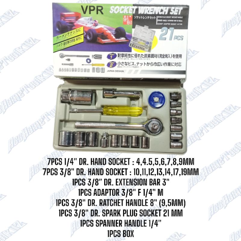 Kunci Sock Set 21Pcs Socket Wrench Set Diameter 9,5mm / 6,3mm Kunci Baut Roda Mobil Mata Sok 4 , 4.5 , 5 , 6 , 7 , 8 , 9 , 10 , 11 , 12 , 13 , 14 , 17 , 19 mm VPR KTP