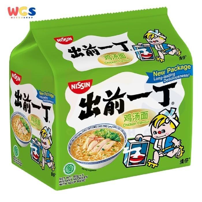 

Nissin Instant Noodle Chu Qian Yi Ding Chicken 5 Pack X 82 Gr 081