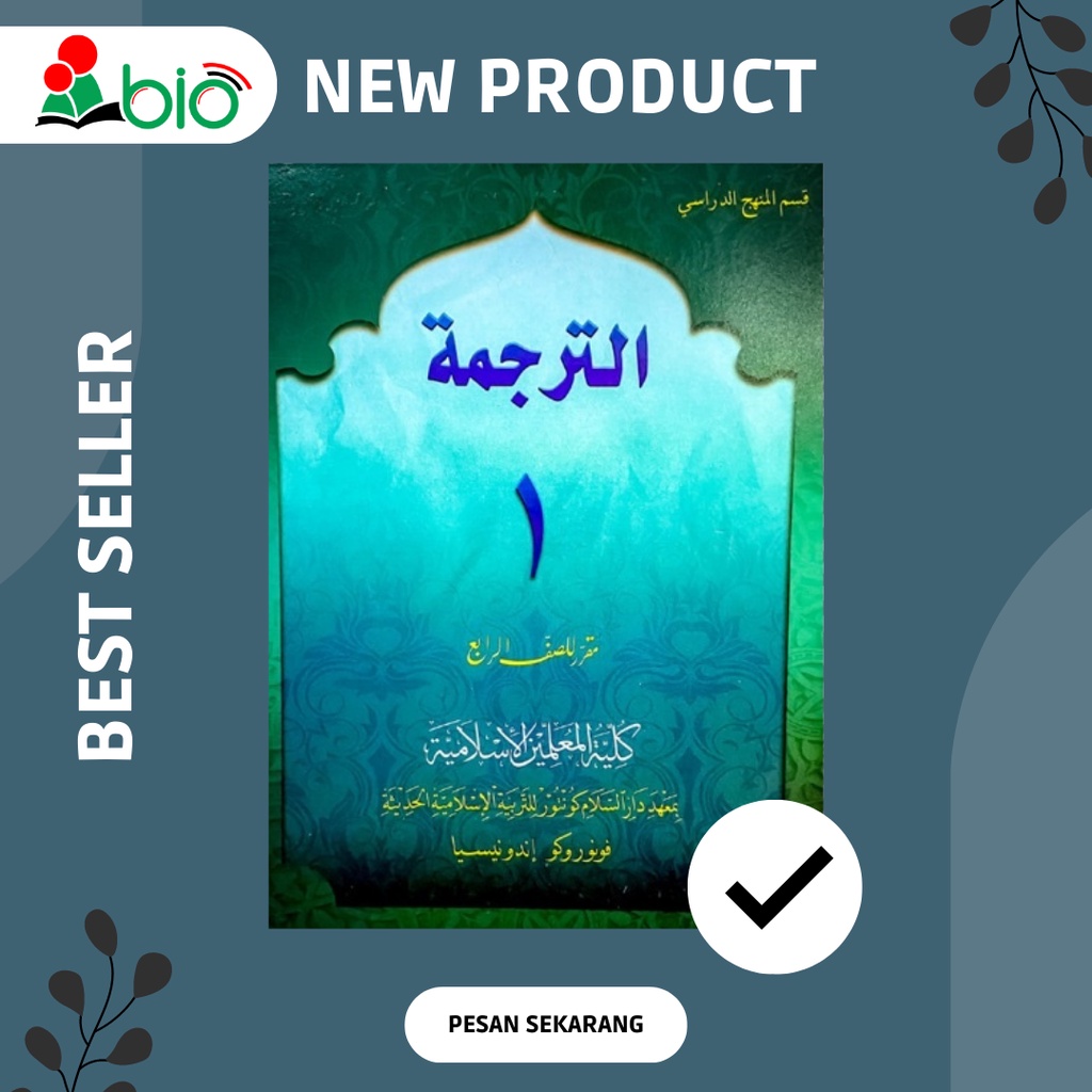 Buku Tarjamah 1 (4 KMI) Gontor