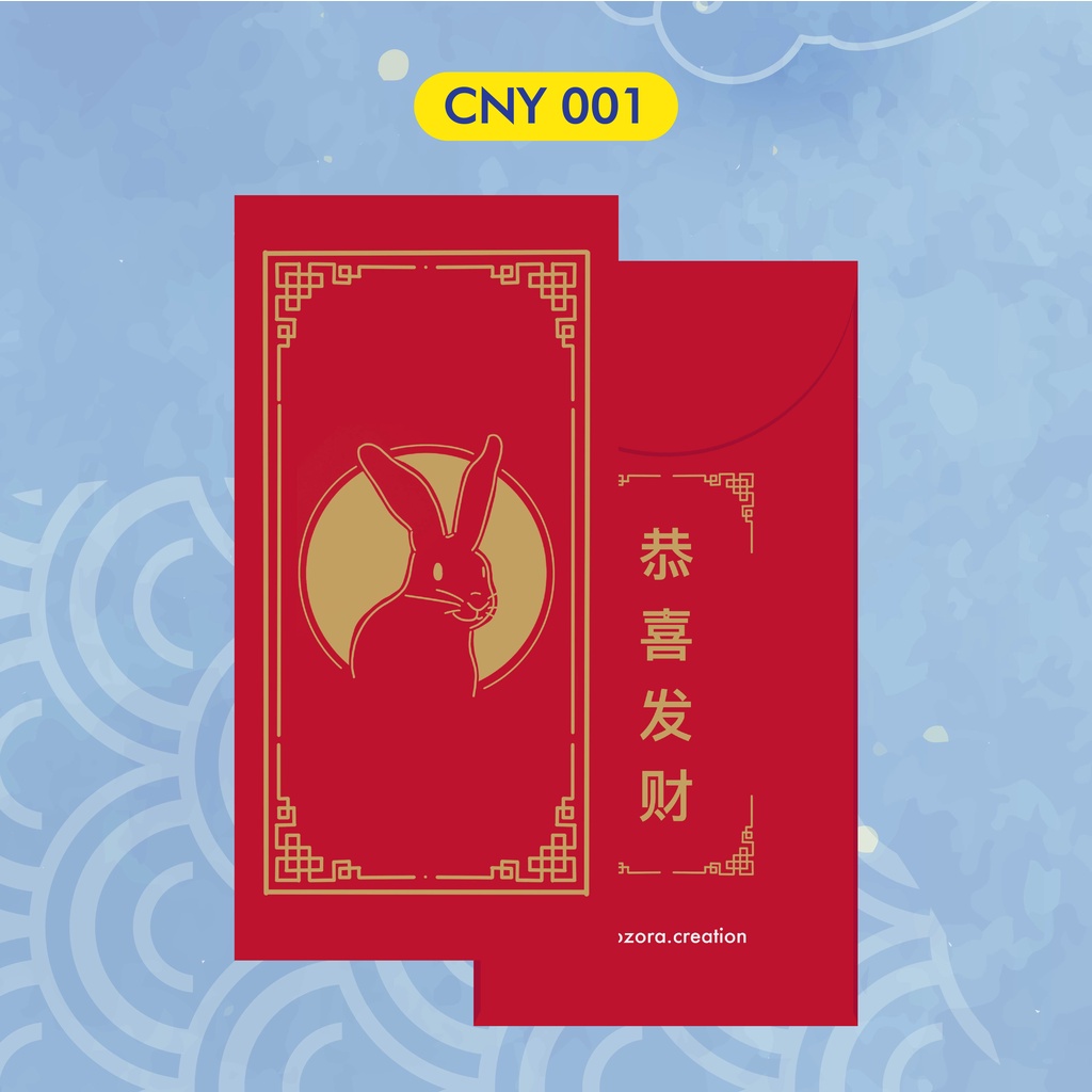 

Angpao Imlek 2023 - CNY 001