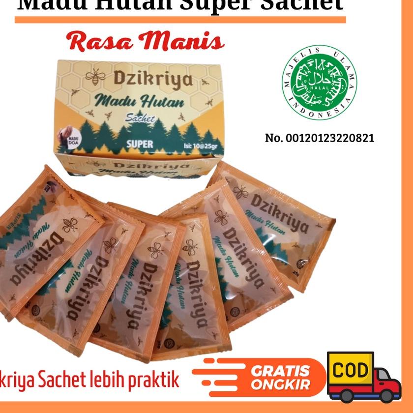 

Ω DZIKRIYA HUTAN SUPER SACHET ( 1 box isi 10 sachet @25 gr ) ❄