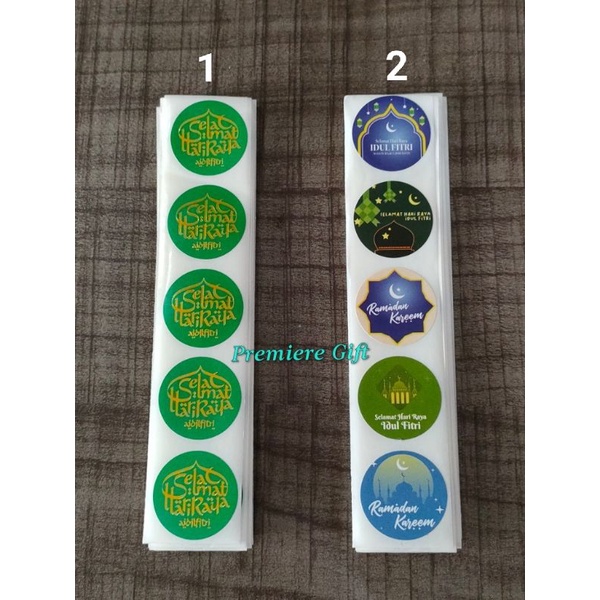 

stiker label idul fitri lebaran uk 2.5 cm