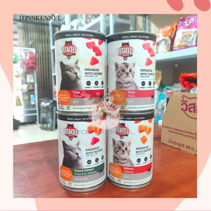 VitaCell Wetfood Makanan Basah Untuk Kucing 400Gr Anakan Anak Dewasa Kitten Adult Salmon Tuna