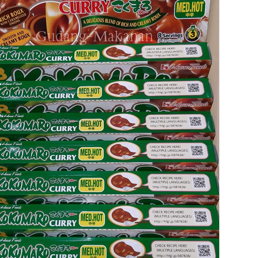 

➭ House Kokumaro Curry Medium Hot Japanese 140gr ♪