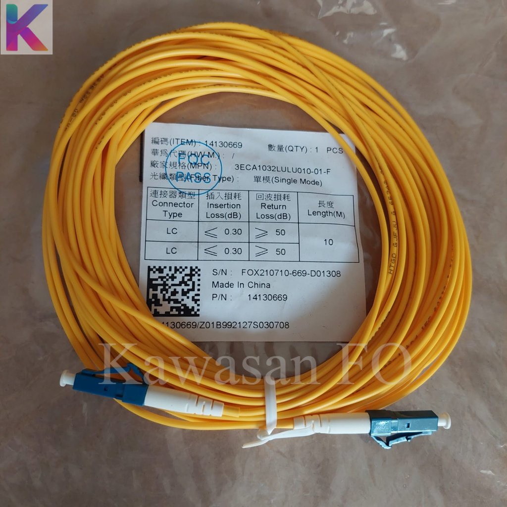 Kabel Patchord / Patchcord LC- LC 10 Meter 2mm Simplex Pabrikan