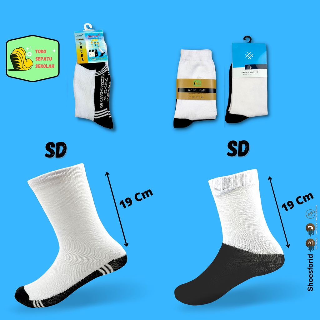 SFK KAOS KAKI ANAK PREMIUM // KAOS KAKI SEKOLAH // KAOS KAKI SD SMP SMA