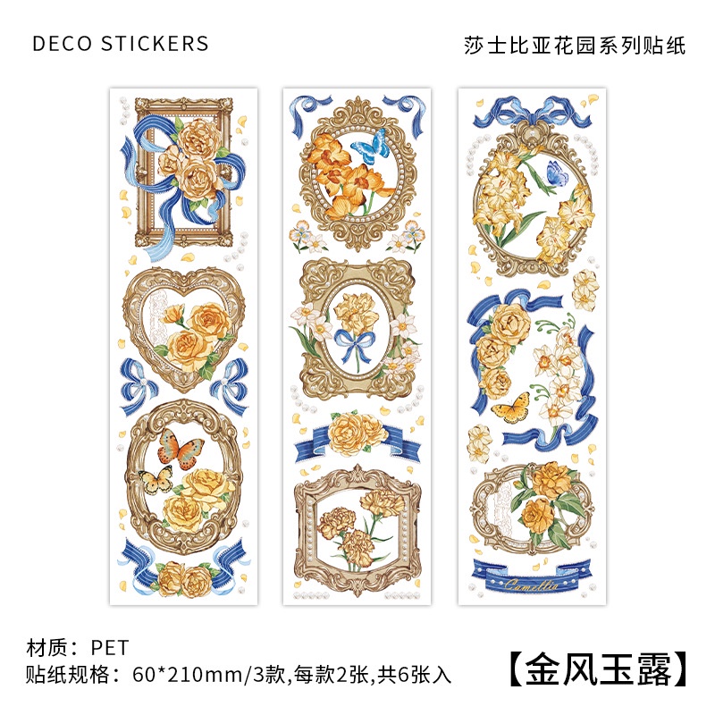 6lembar/set Shakespeare Seri Taman Vintage Bunga Stiker Diy Tangan Akun Bahan Hias