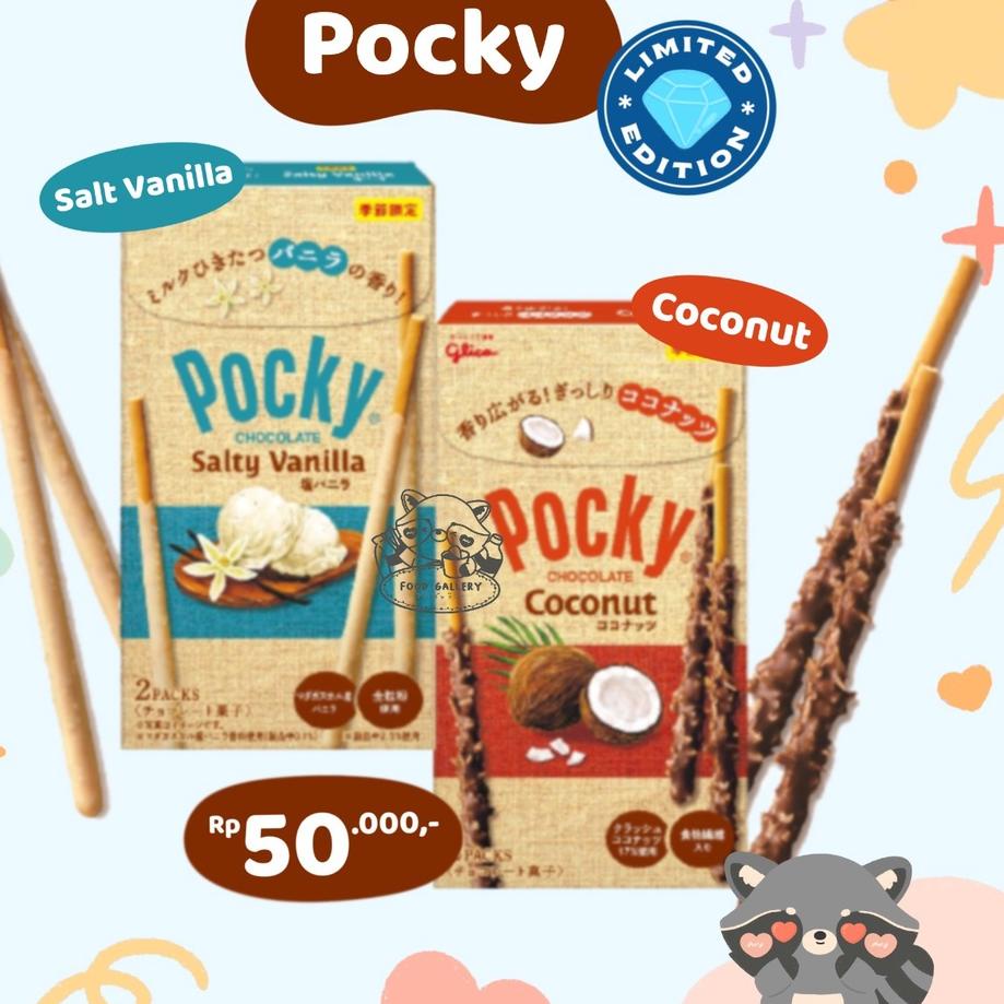 

❉ Pocky LIMITED EDITON JAPAN ❄