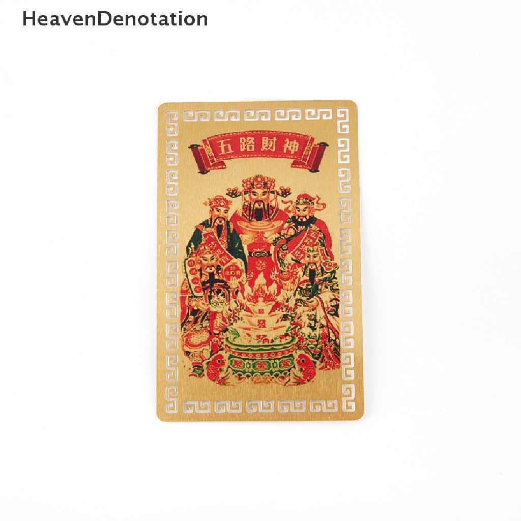 [HeavenDenotation] Kartu Amulet Untuk Kekayaan Feng Shui Lucky Fortune Card Bawa Keberuntungan Home Decor HDV