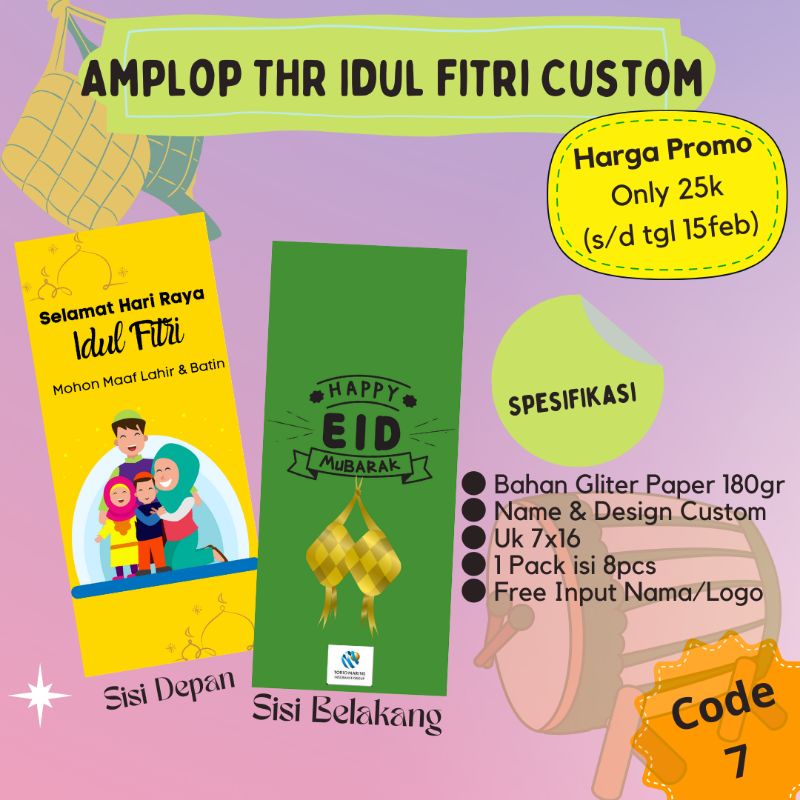 

custom Amplop Lebaran / Idulfitri