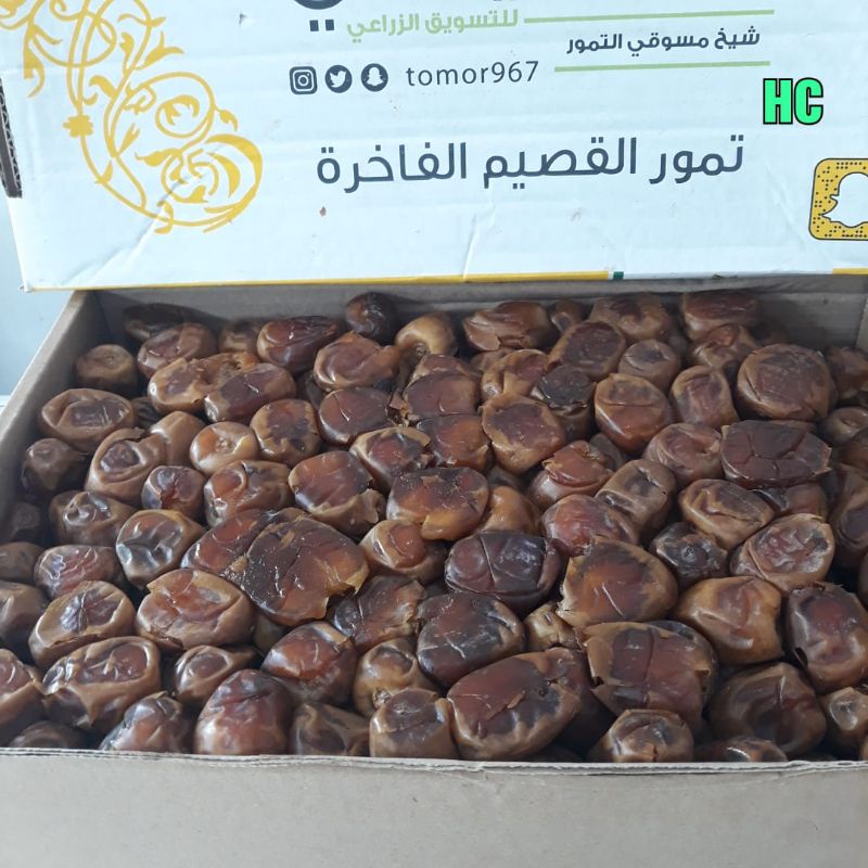 

Kurma Sukari Al Qosim HC 3kg - Kurma Sukari Samarinda