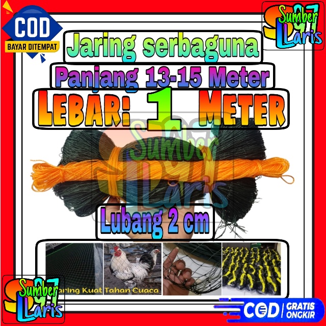 Jaring Pagar Ayam 1 meter / Jaring Lubang Kecil /Jaring Kandang /Jaring Burung / Jaring Taman