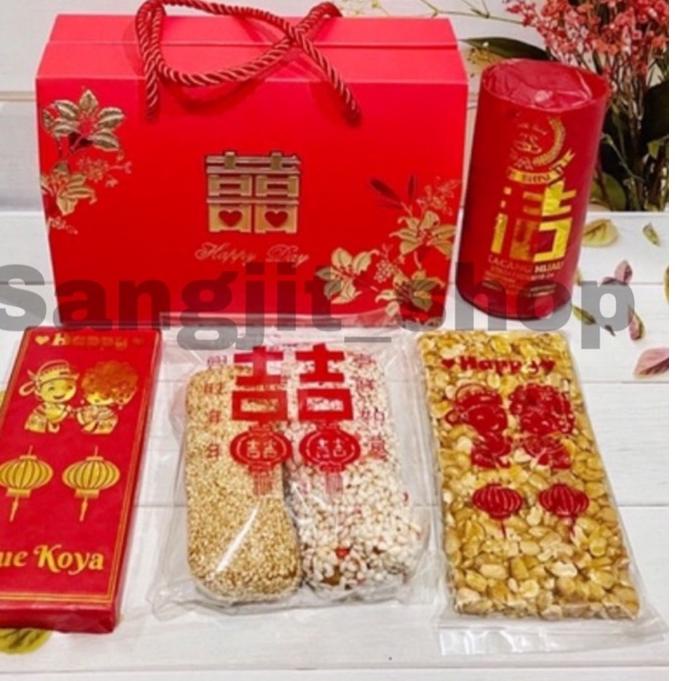 

☁ Hampers Sangjit Paket 4 ►