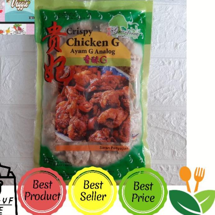 

✷ GreenFarm Vegetarian Crispy Chicken G / Kui Fei / Pek Cam Ke / Ayam Analog / Xiang Su Ji ➢