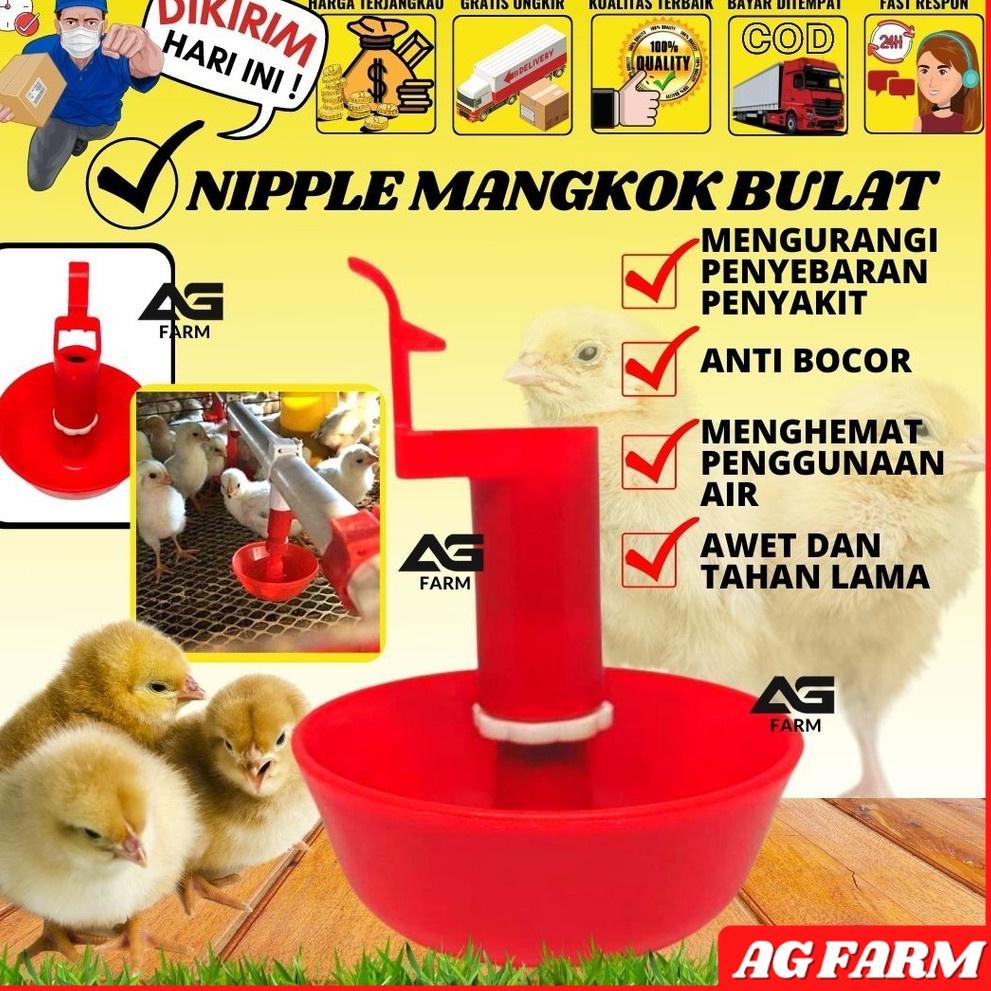 GRATIS ONGKIR V34 Nipel Niple Nippel Nipple Neppel Nepple A3 A9 Mangkok Bulat, Ayam, Bebek, dan Puyuh AG FARM ヰ