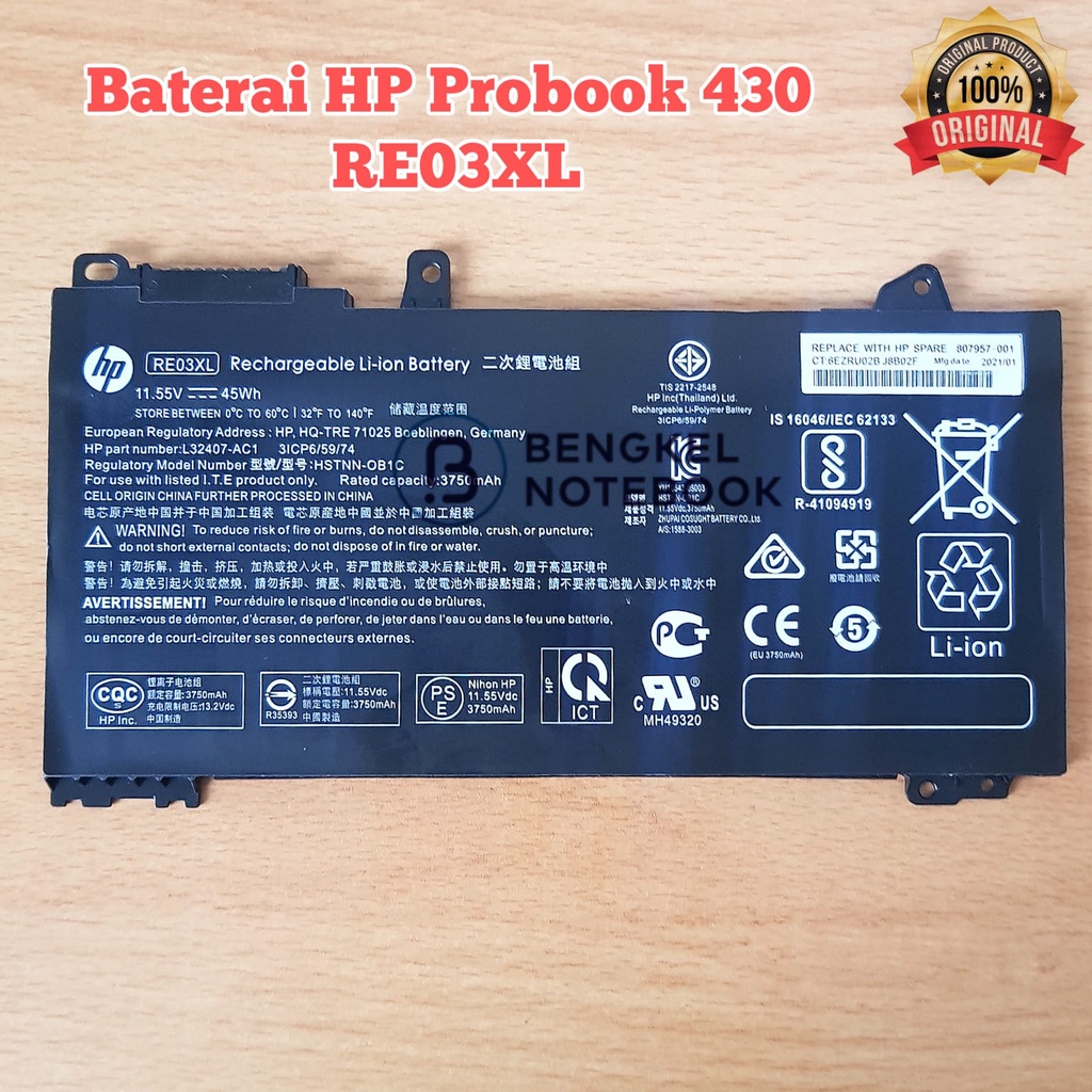 Baterai HP ProBook 430 G6 430 G7 440 G6 445 G6 440 G7 450 G6 RE03XL HP Z66 PRO 13 G2 PRO 14 G2 HSTNN-DB9A HSTNN-OB1C 11.55V 3750MAH 45WH