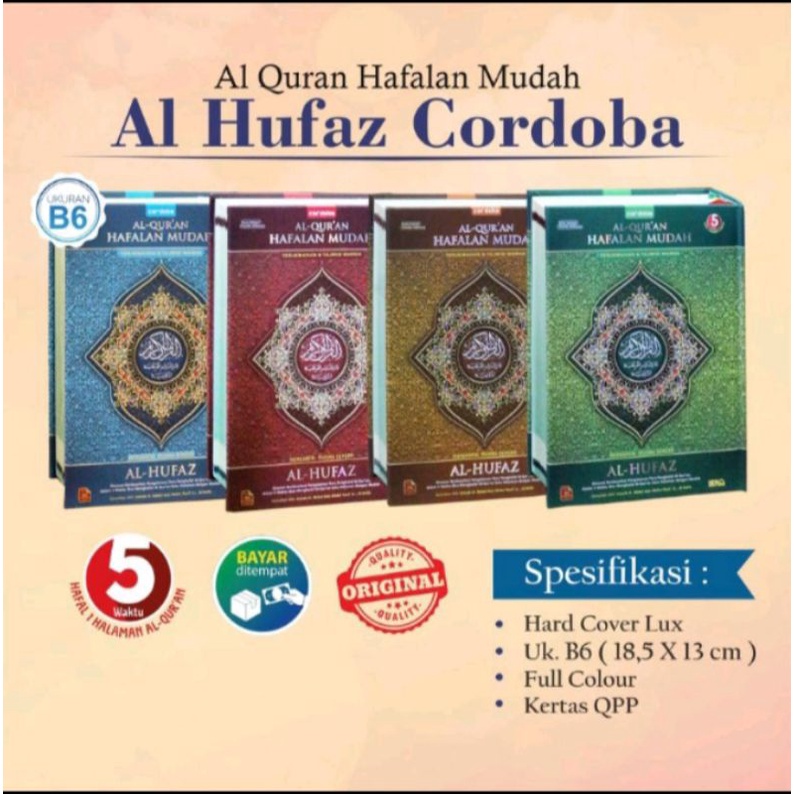 AL-QUR'AN AL-HUFAZ CORDOBA