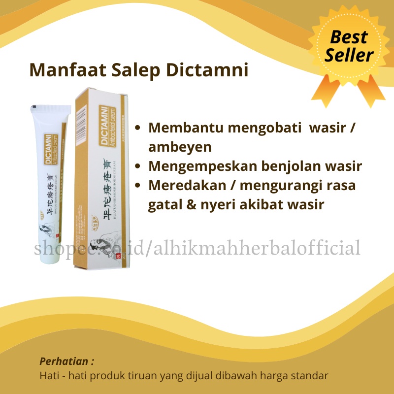 TERMURAH !!! Obat Salep Krim DICTAMNI Cream Wasir Ambeien Ambeyen Ambien Huato Herbal Paling Ampuh Original