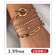 Gelang Model Kepang Gaya Korea