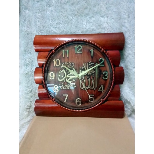 jam lafaz Allah dan Muhammad