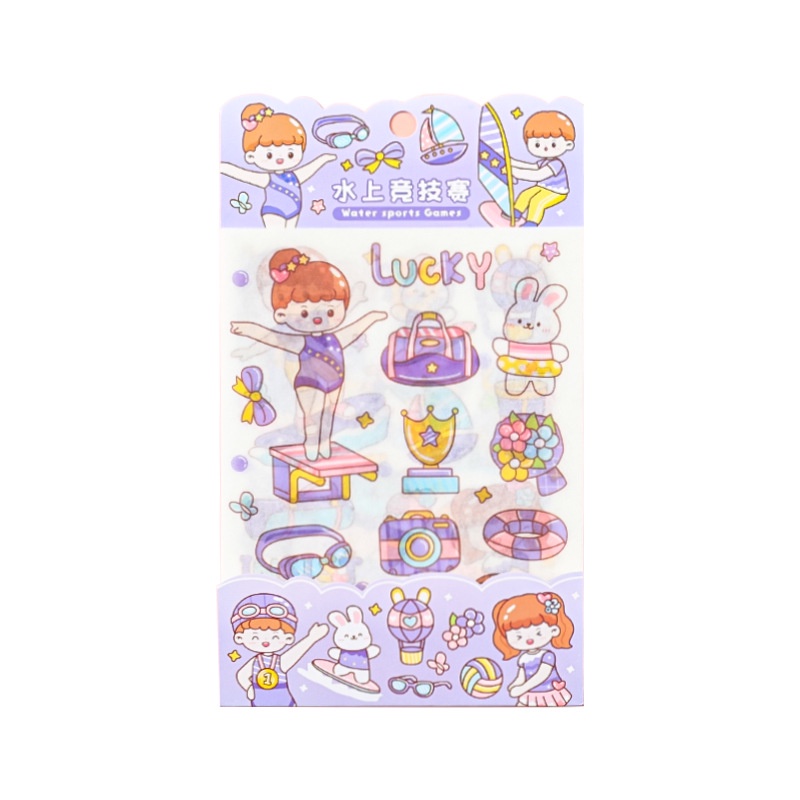 OVERFLOWS.ID 4 PCS CUTE CARTOON SPORT ACTIVITY STICKERS PET DIY DIARY STICKER JURNAL BOTOL DECO STIKER HIAS