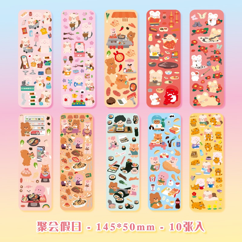 10pcs Banyak Gaya Lucu Kartun Tangan Akun Diary DIY Stiker Anak Buku Teks Laser Handwor Dekoratif Stiker Set