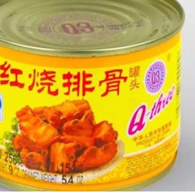 

✷ Q3 STEWED PORK IGA BABI PAIKUT KALENG PORK CHOP PAI KUT ✭