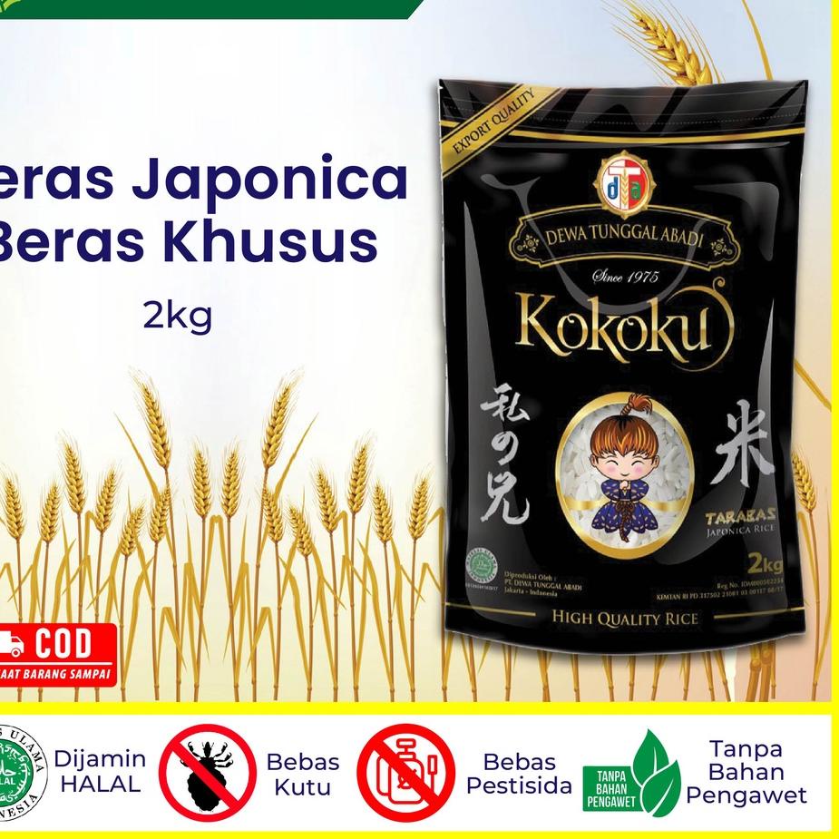 

✵ Beras Online - Beras Sushi 2kg Japonica Kokoku Cocok Untuk Membuat Sushi Tekstur Pulen dan Mudah Dibentuk Kemasan Vacuum ♀