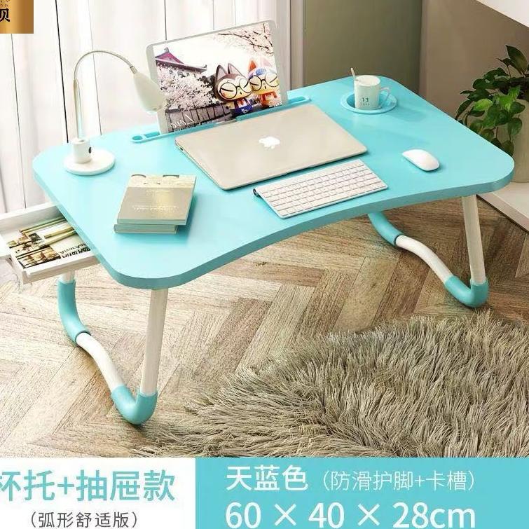 ✦ Meja Belajar USB Meja Laptop Laci Meja Lipat USB + Laci ➱