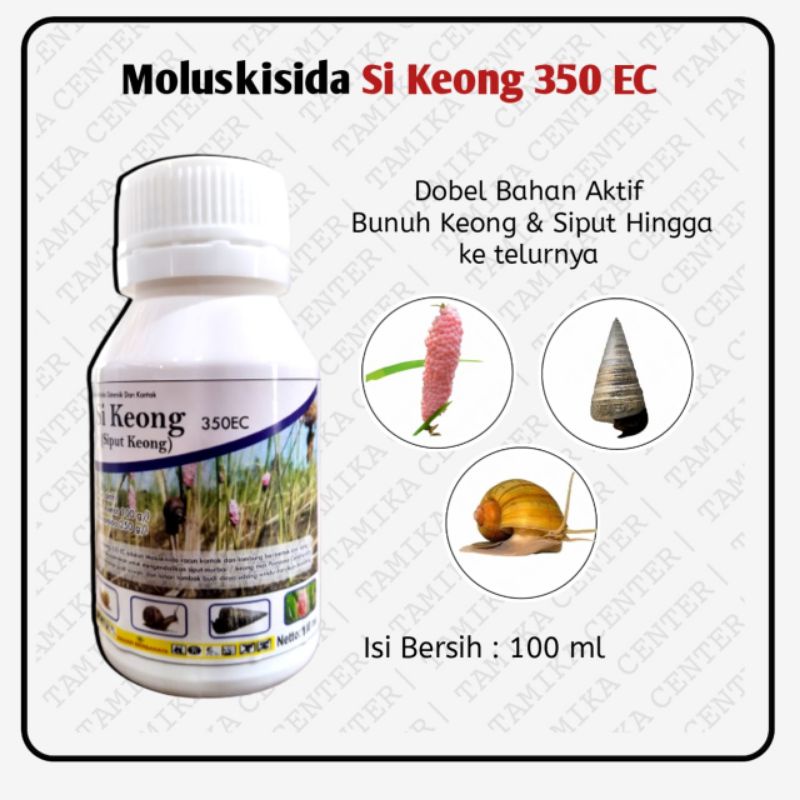 SI KEONG 100ml | OBAT KEONG SAWAH | OBAT SIPUT TAMBAK