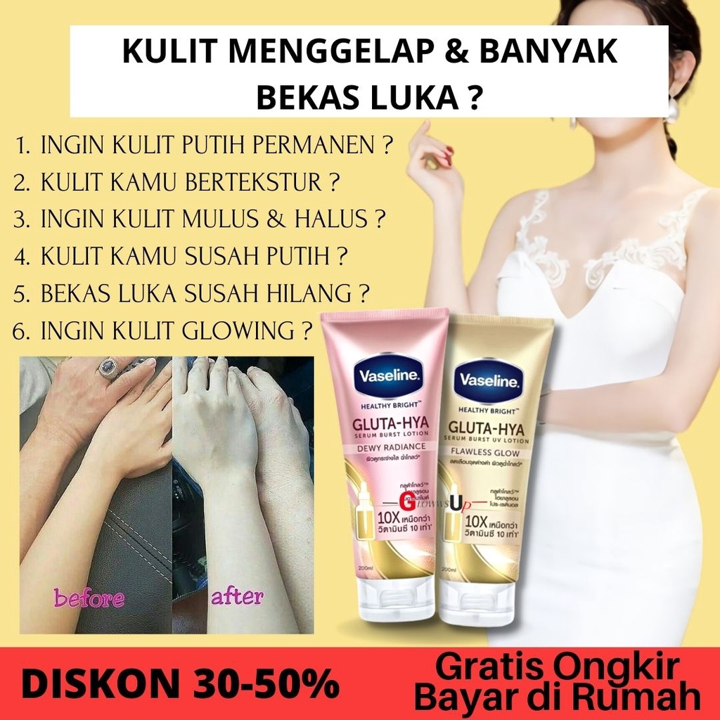 VASELINE GLUTA HYA SERUM BURST UV LOTION 200ML LOTION VASELINE FLAWLESS BRIGHT